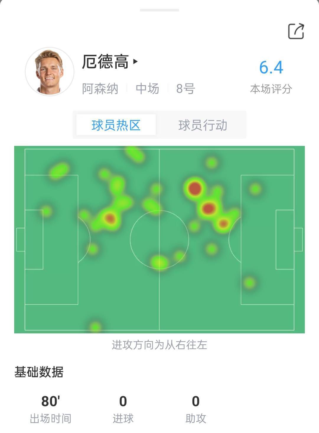 这个乡下佬的确激动了:先生，每个坐我车子的人都会投您一票。